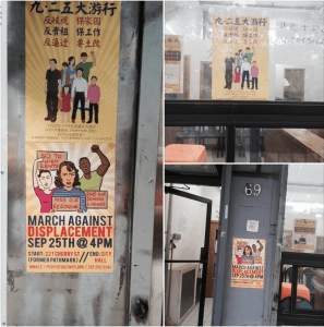 Screen Shot 2015-09-15 at 11.19.36 PM